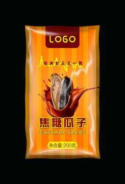 瓜子包裝袋效果圖