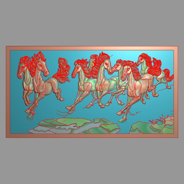 八駿圖精雕圖