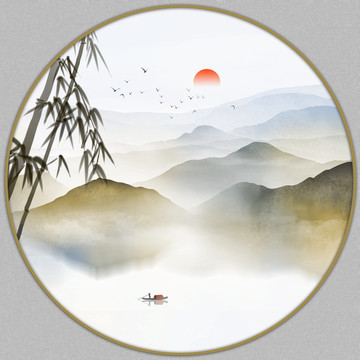 山水畫