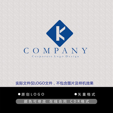 K字母logo设计