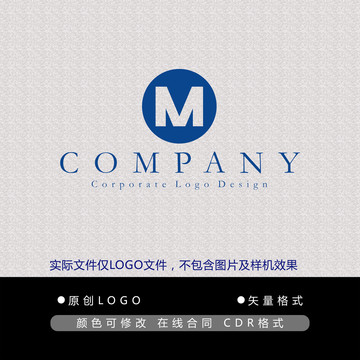 M字母logo设计