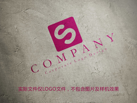 S字母logo設(shè)計(jì)