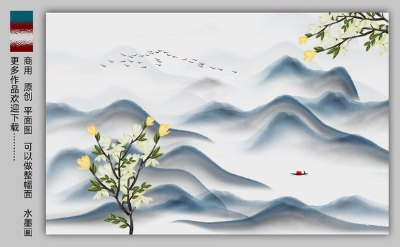 寫(xiě)意山水畫(huà)