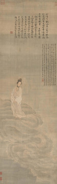 崔子忠云中玉女圖