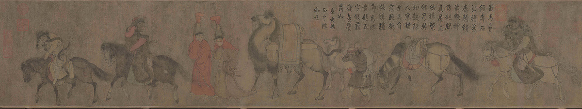 胡環(huán) 番騎圖