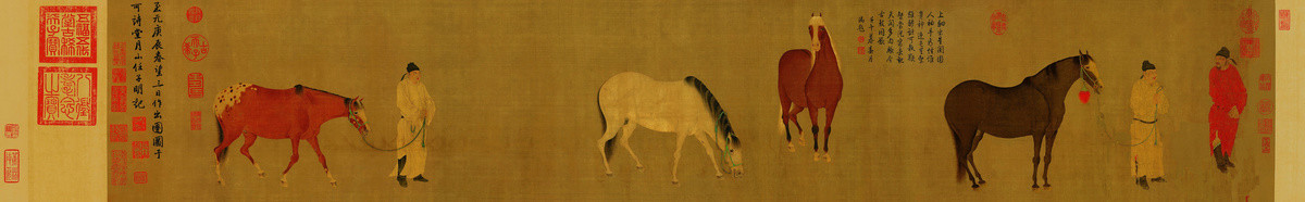 任仁發(fā)出圉圖