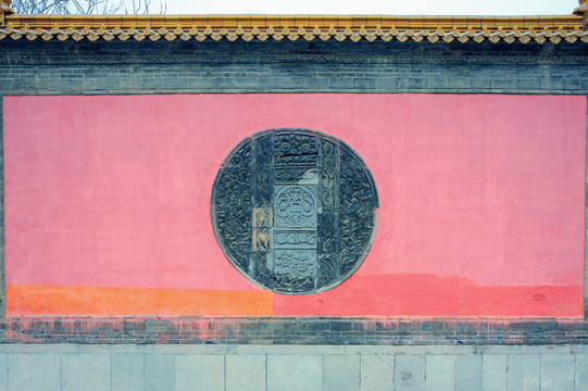 济南文庙影壁