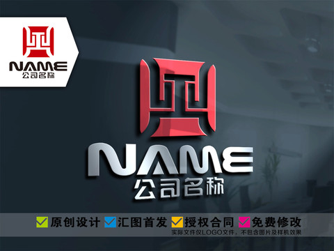 鼎擔保投資銀行典當收藏logo