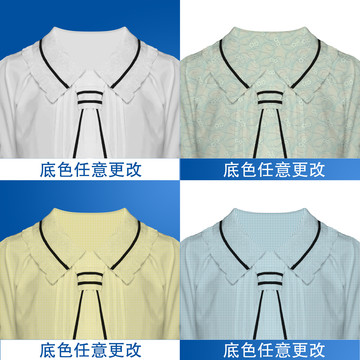 證件照服裝矢量分層素材學生領帶