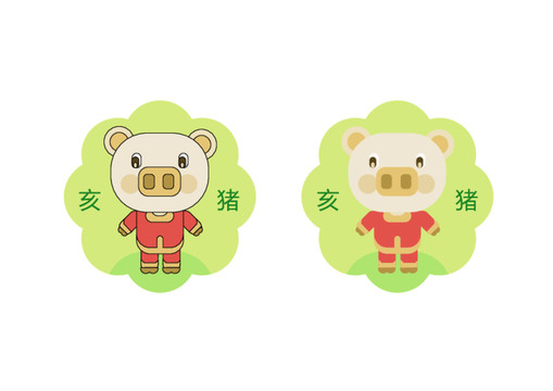 生肖豬