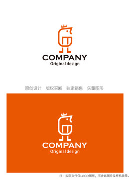 GH字母创意logo设计小鸟标