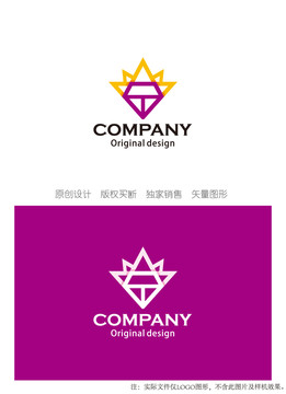 钻石logo设计皇冠logo