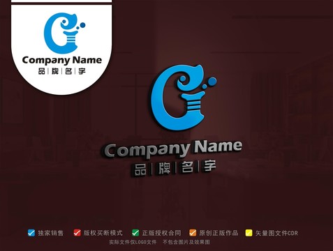GLOGOG標(biāo)志