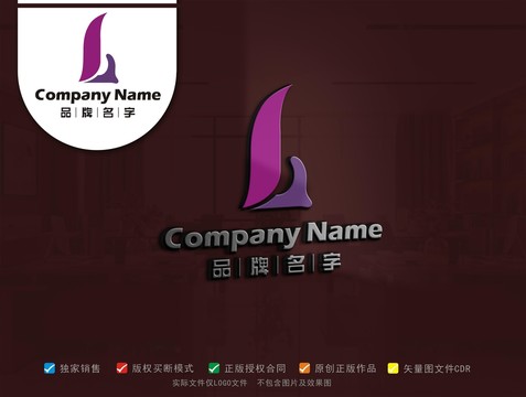 LLOGOL標(biāo)志