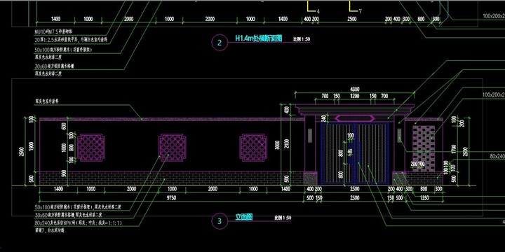 新中式花窗围墙铝板大门施工图