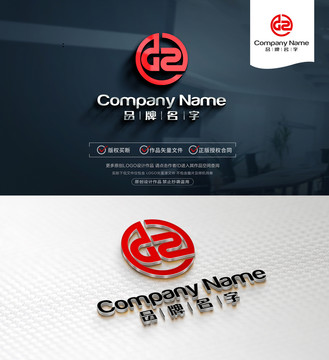 DZLogo设计DZ标志