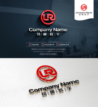 LRLogo设计LR标志