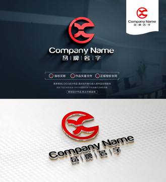 XCLogo設(shè)計XC標志