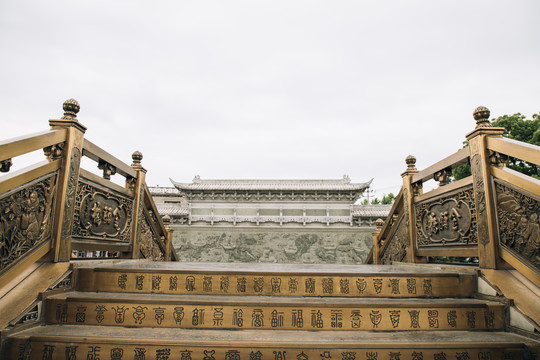 东林寺