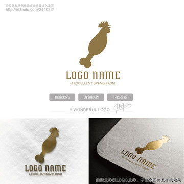 雞腿雞頭logo