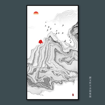 裝飾畫水墨裝飾畫