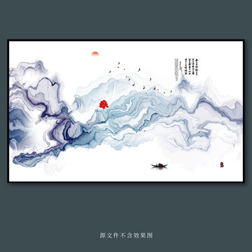 新中式裝飾畫