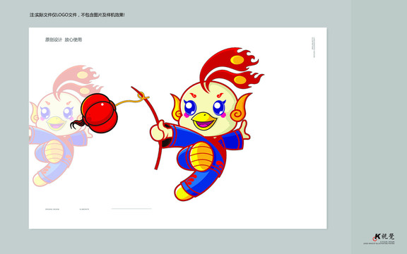 鳳凰吉祥物