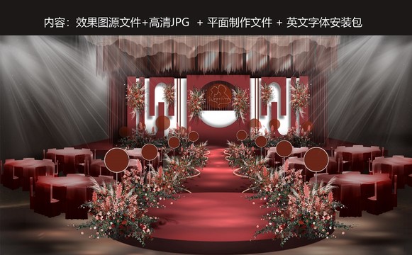 泰式红白色婚礼舞台设计