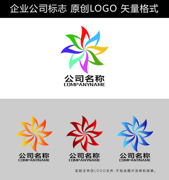 文化传媒LOGO