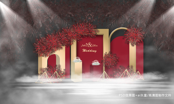 紅金婚禮