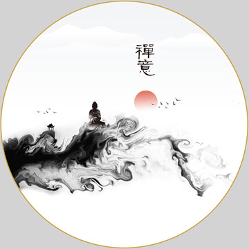 禪意水墨畫