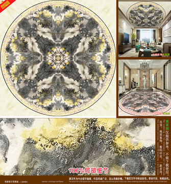 拼花大理石板吊頂?shù)匕鍒D案設計