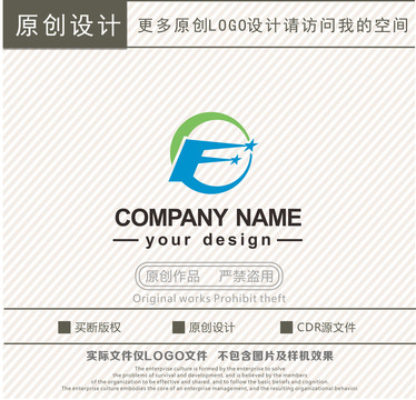 F字母交通运输logo