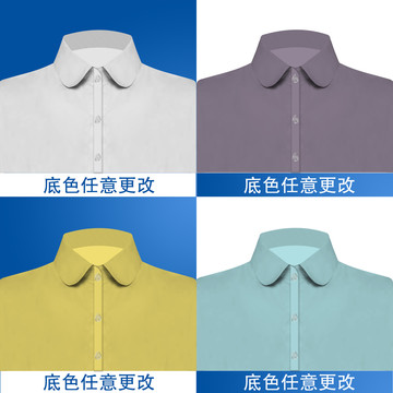 證件照服裝矢量分層素材圓領(lǐng)女士