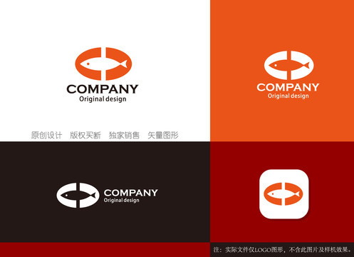 鱼logo设计H字母logo