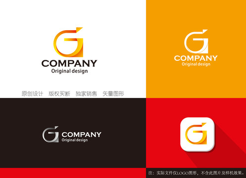 GJ字母logo设计GJ