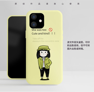 女孩手機殼