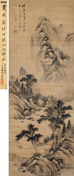 董其昌仿北苑山水