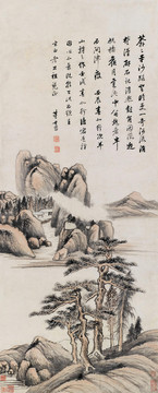 董其昌山驛留憇圖
