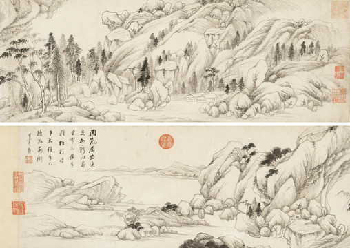 董其昌疏林茅屋圖
