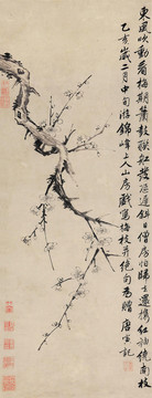 唐寅唐伯虎墨梅圖