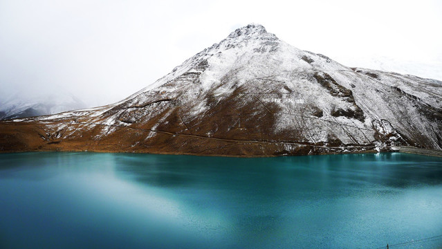 斯米拉山