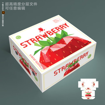 紅顏草莓包裝設(shè)計(jì)