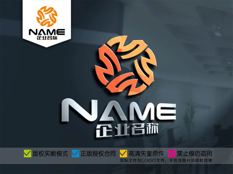 M字母時(shí)尚購物置業(yè)投資logo