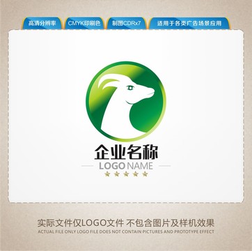 羊LOGO