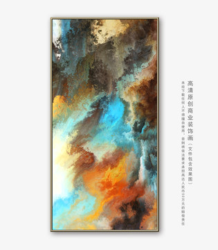 抽象畫(huà)