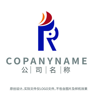 老鹰字母R标志logo设计