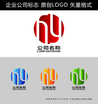 TY字母LOGO