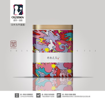 養(yǎng)顏花茶一含PSD智能樣機(jī)