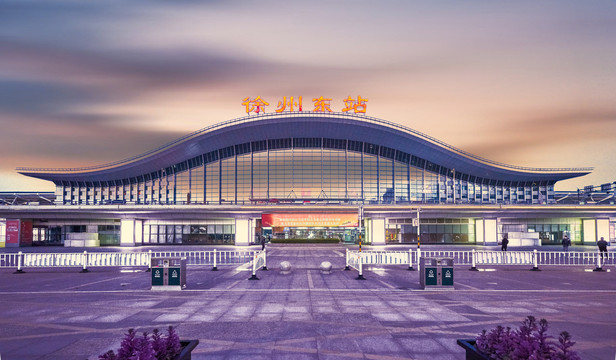 徐州东站夜景